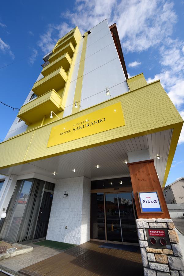 Hotel Sakuranbo Yamagata  Exterior photo
