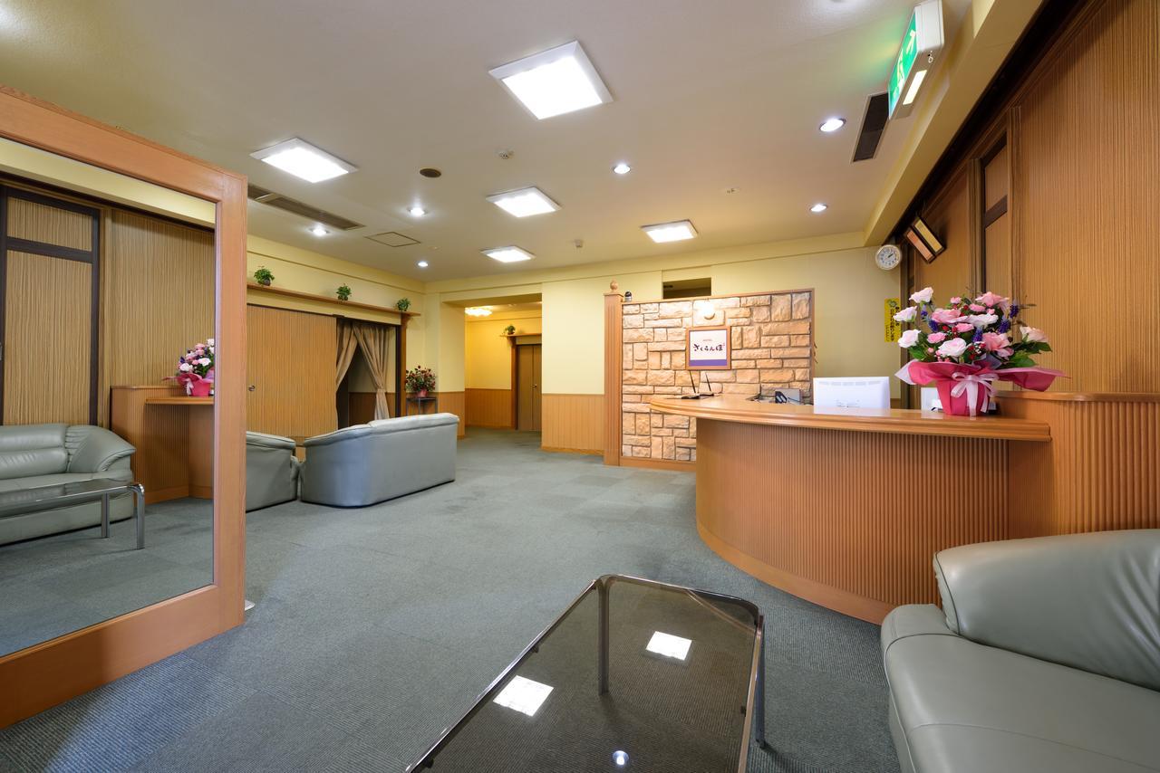 Hotel Sakuranbo Yamagata  Exterior photo